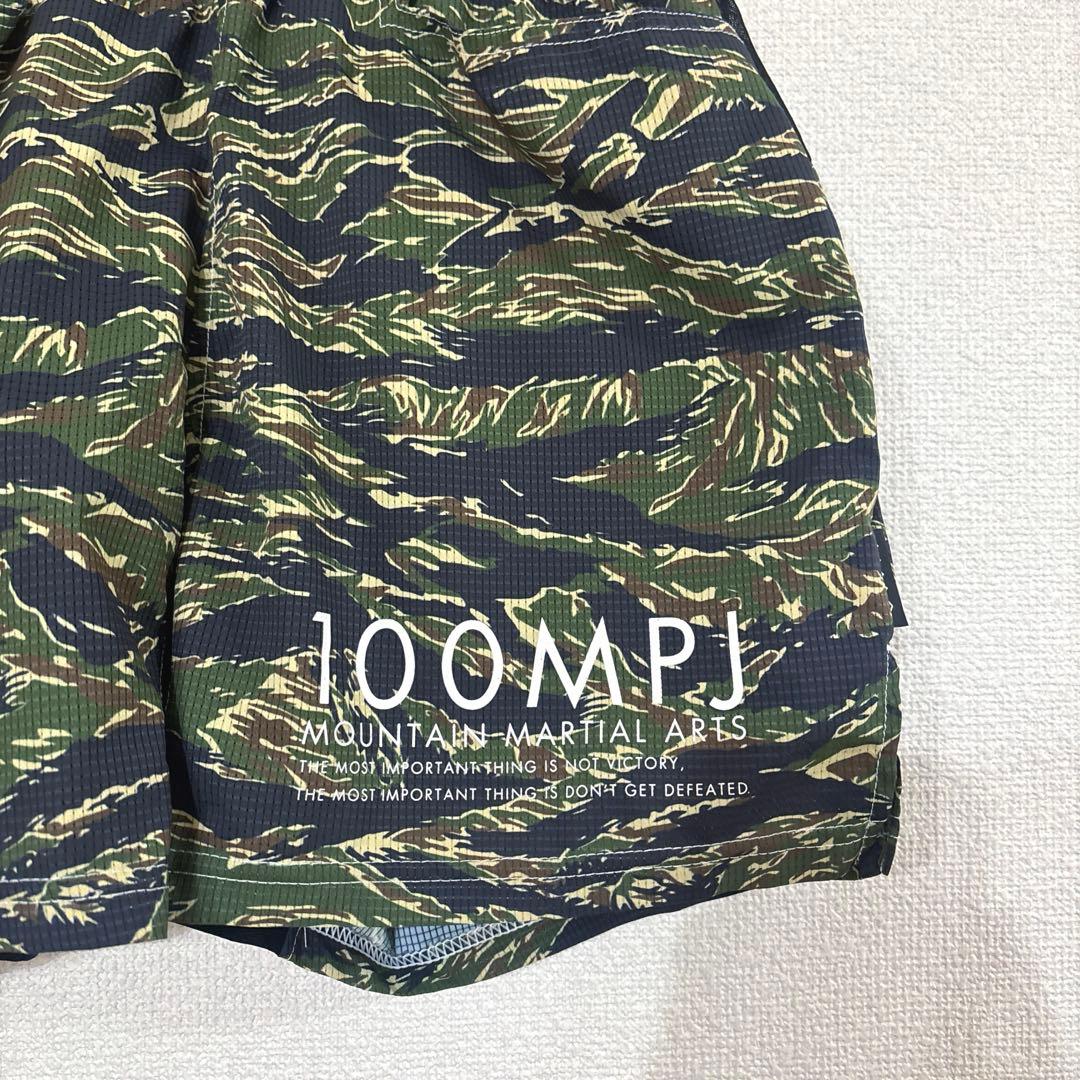 mountain martial arts☆カモフラランニングパンツ☆XSサイズ