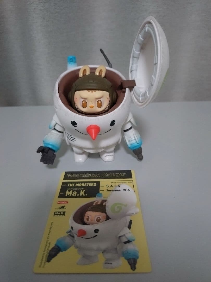 POPMART THE MONSTERS × 横山 宏 3点まとめ売り