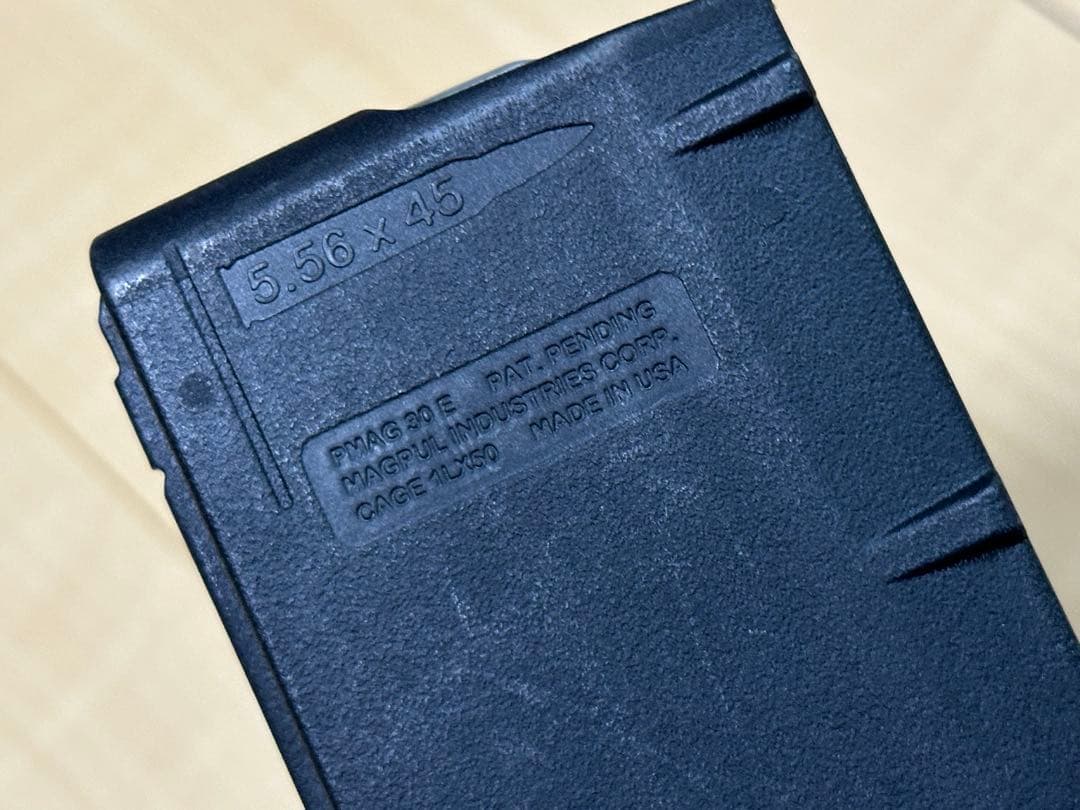 MAGPUL E-MAG EMAG マガジン PTW トレポン 実物
