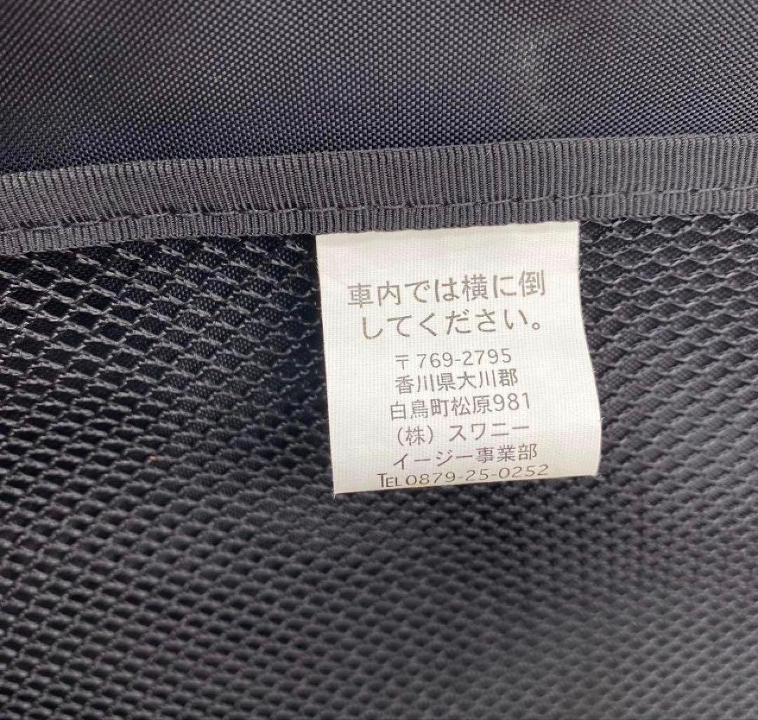 美品✨ SWANY スワニー　キャリーケース　ビジネスキャリー　機内持ち込み