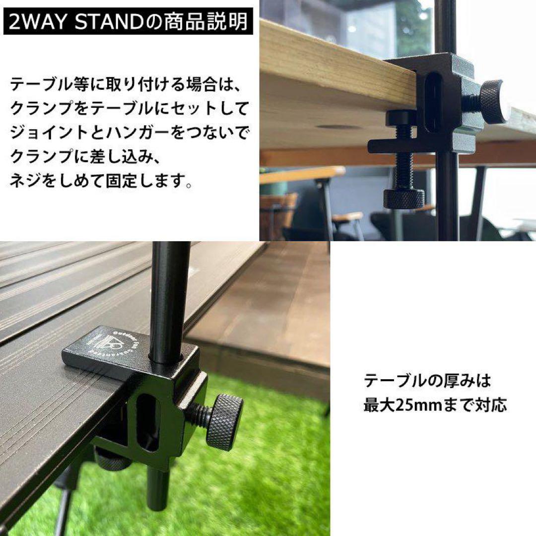 5050 WORKSHOP アウトドア　パーツセット