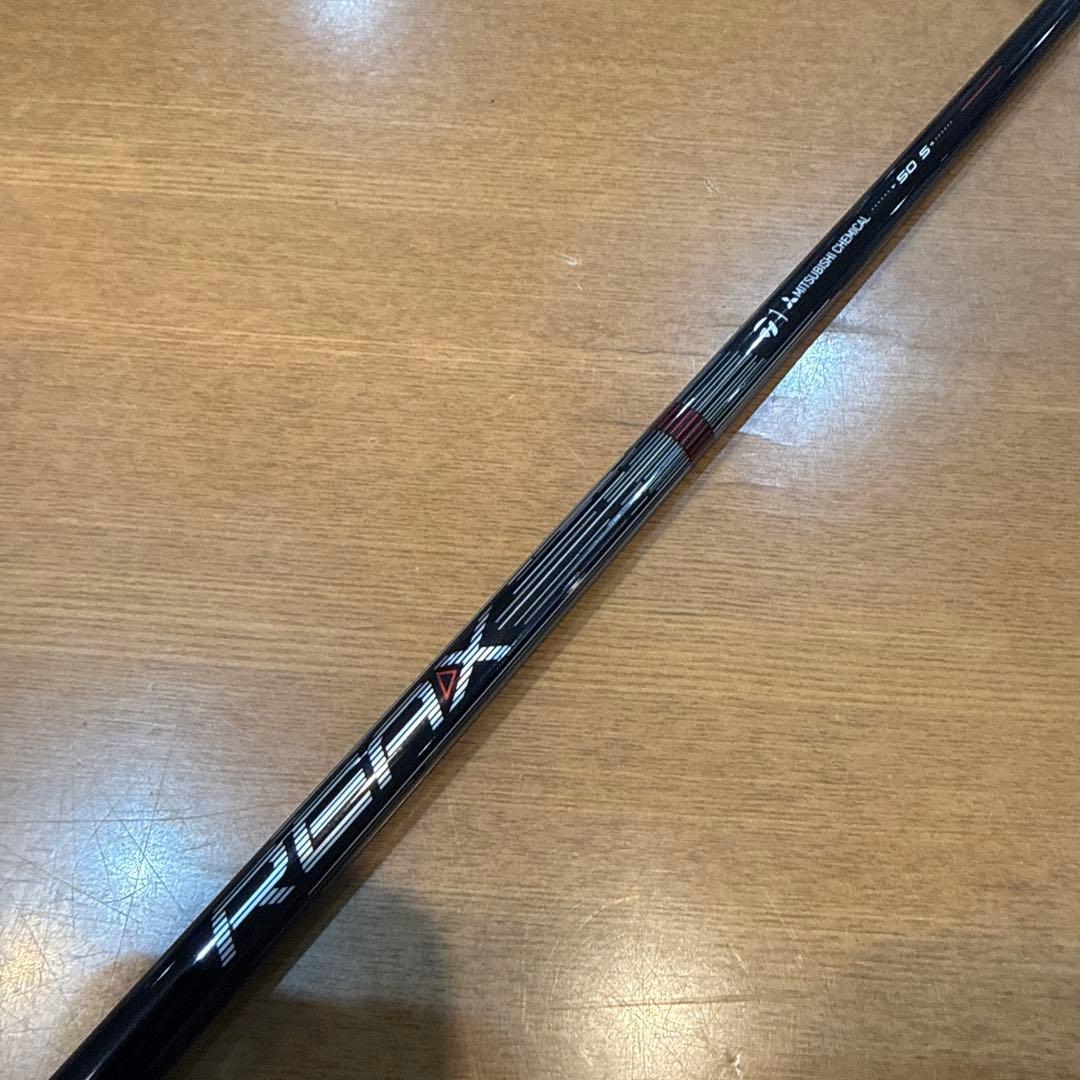 新品未使用！Qi4D MAX ドライバー 9.0° REAX HR50 S