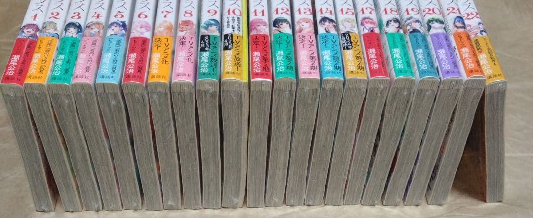 女神のカフェテラス 完結セット⚠16巻無し 1・2〜10特典2種付き　未開封初版