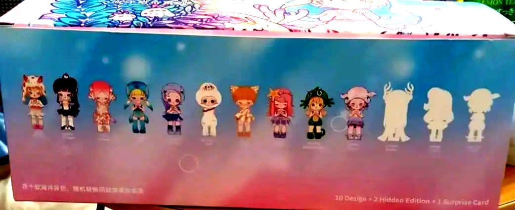 Lila Toys Ocean Exploration 12体セット
