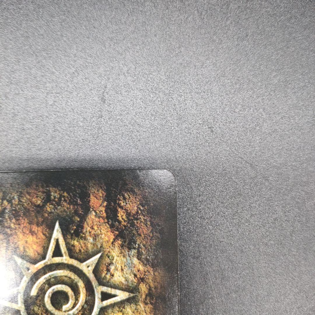 【美品 : 希少品】金色のガッシュ ゼオン M-029