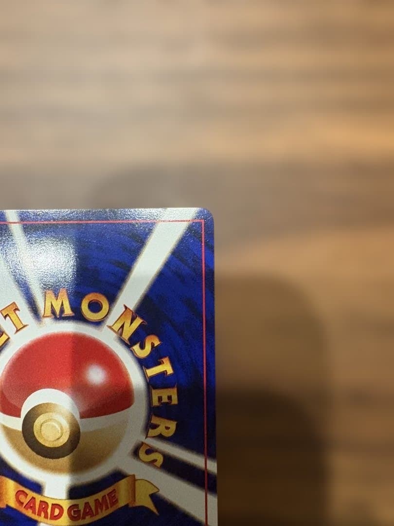 【値下げ】ポケモンカードneoプレミアムファイル2