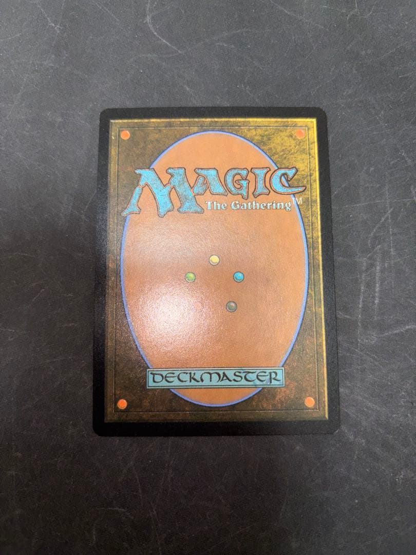 MTG 悪魔の意図 英語