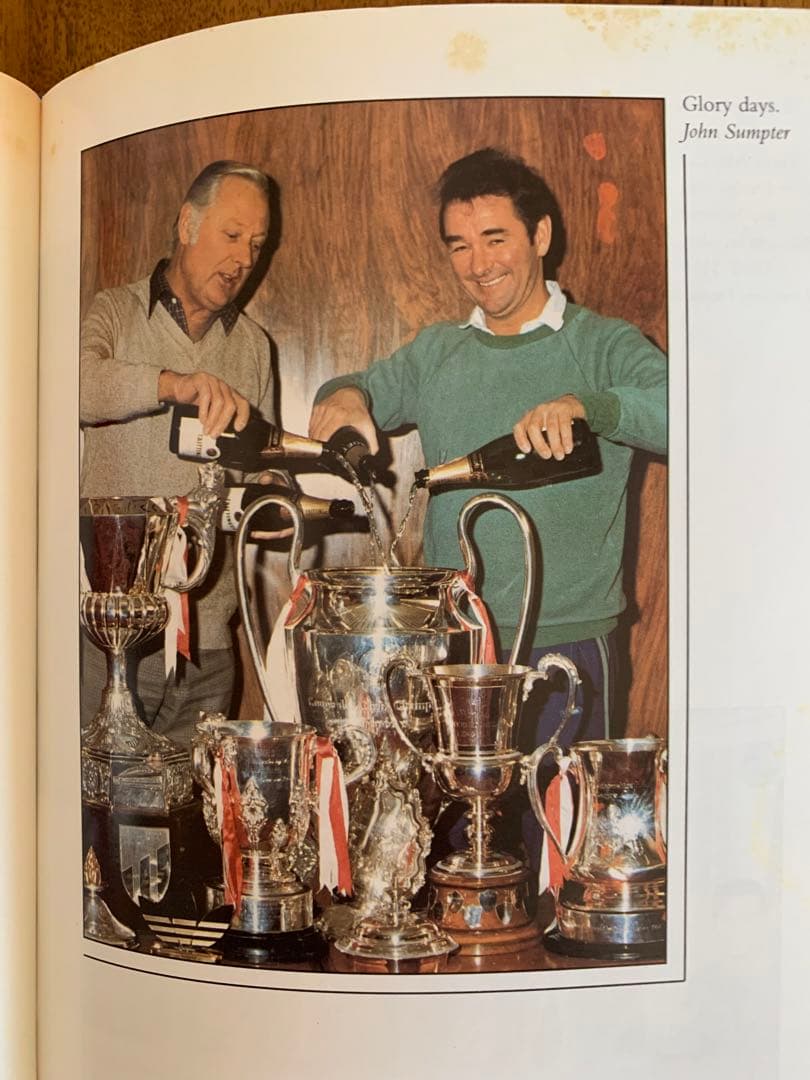 Clough：The Autobiography 名将ブライアン・クラフ自伝