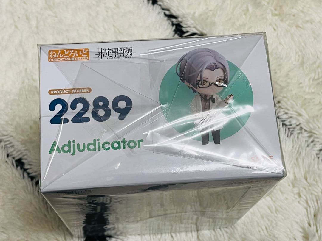 【新品未開封】ねんどろいど 未定事件簿 Adjudicator　森月黎 2289