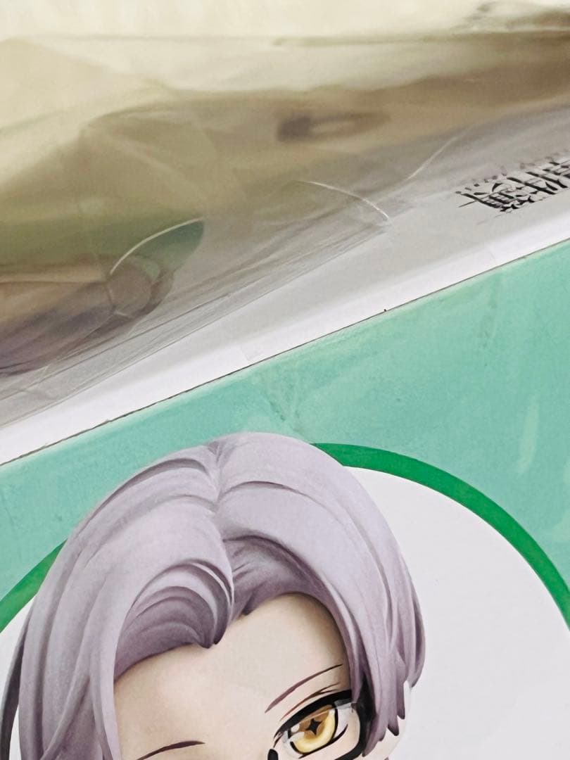 【新品未開封】ねんどろいど 未定事件簿 Adjudicator　森月黎 2289