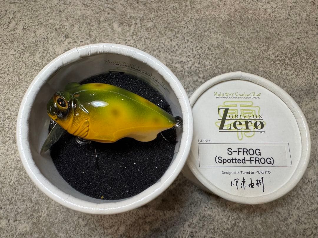 GRIFFON Zero ルアー10点セット