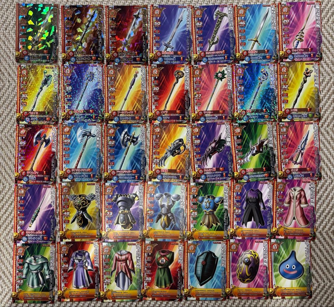 【激レア】ドラゴンクエスト　モンスターバトルロード