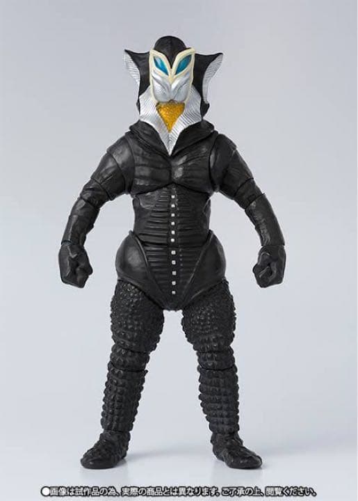 shフィギュアーツ ウルトラシリーズ 怪獣・星人　5体セット　フィギュア