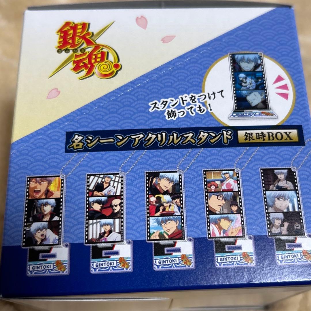 銀魂 坂田銀時 名シーンアクリルスタンドセット 銀時box 箱付き