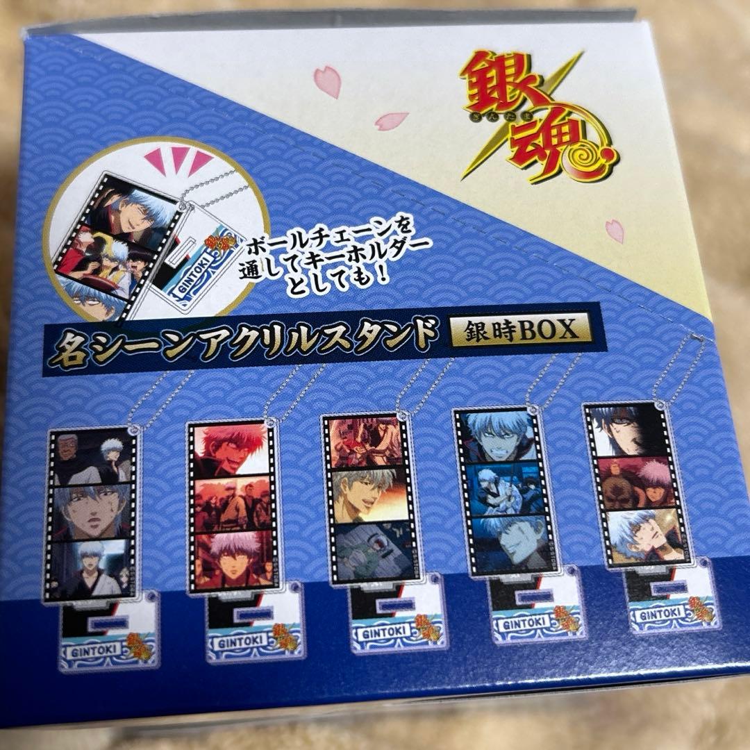 銀魂 坂田銀時 名シーンアクリルスタンドセット 銀時box 箱付き