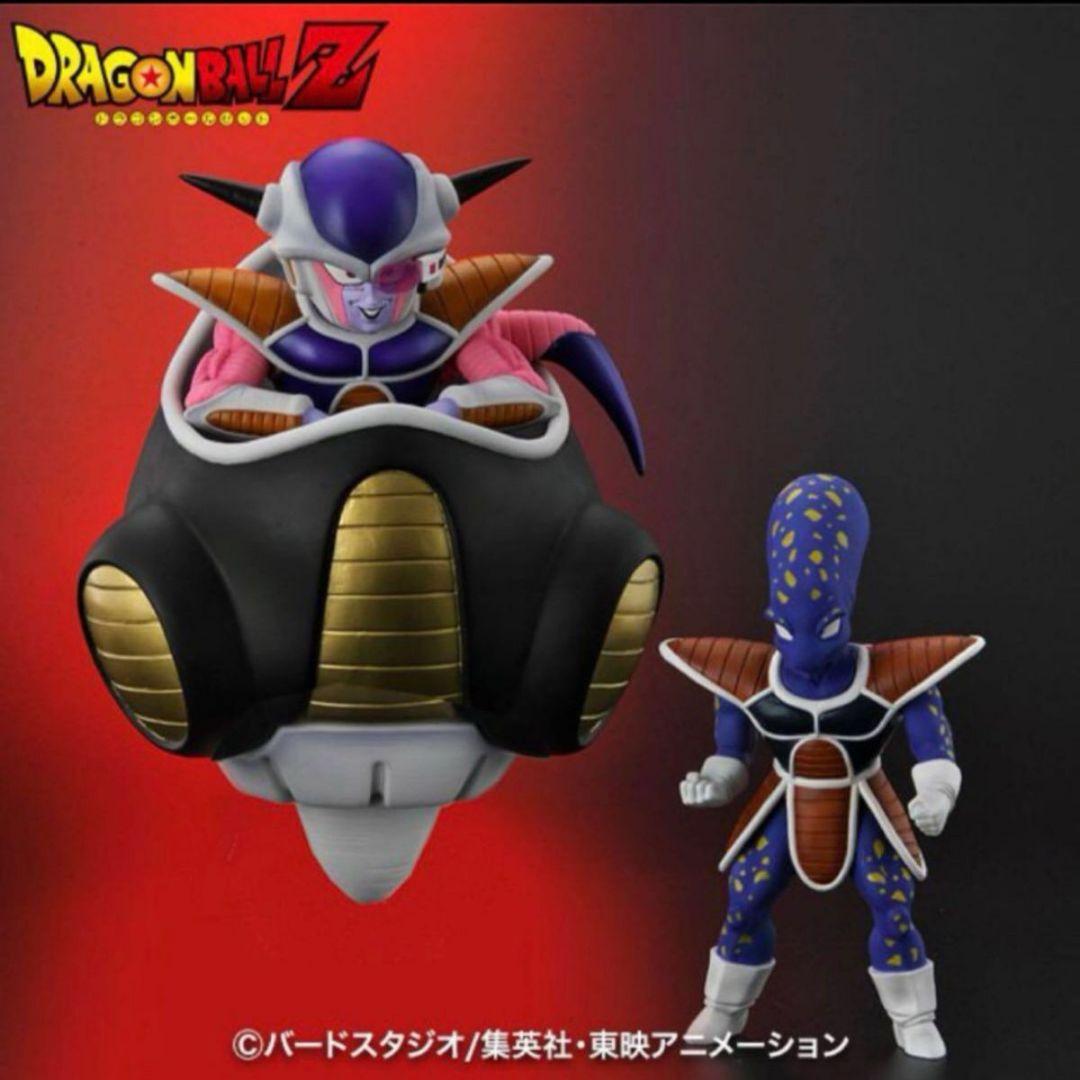 カ*ィ様 新品 未開封 アライズ フリーザ アプール付 ZEEM