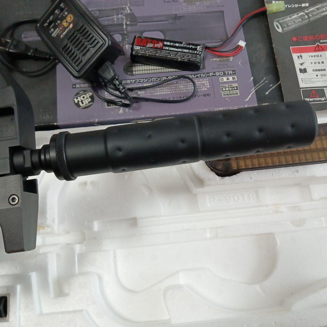 東京マルイ　p90tr フルセット