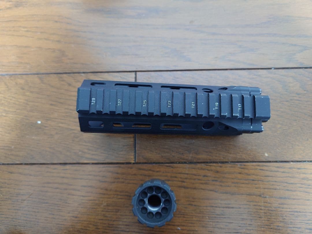 DDM4PDW フロントキット　SLRタイプハンドストップ付き