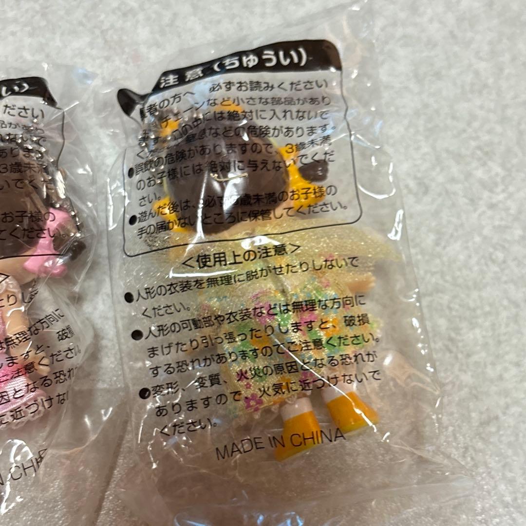 【激レア】 プリティペコちゃん 全10種類 コンプリート シークレット付き