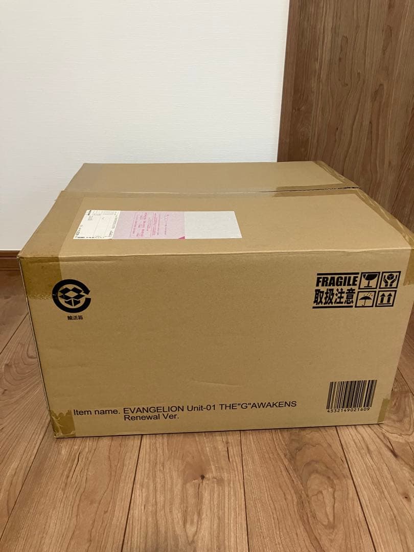 東宝30cm エヴァンゲリオン初号機 \"G\" 覚醒形態 リニューアルVer.