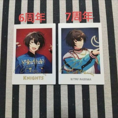 あんスタ 凛月 ぱしゃっつ 6周年 9周年 カバーソング TRIP フェア特典