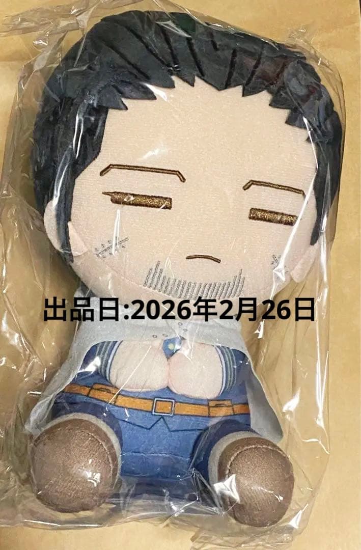 ゴールデンカムイ 尾形 ちょこのせ ちびぐるみ ぬいぐるみ アクスタ グッズ