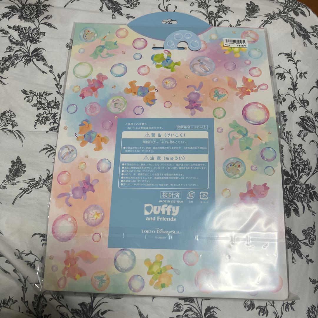 ディズニーリゾート　カラフルハピネス　コスチューム ダッフィー　新品未開封