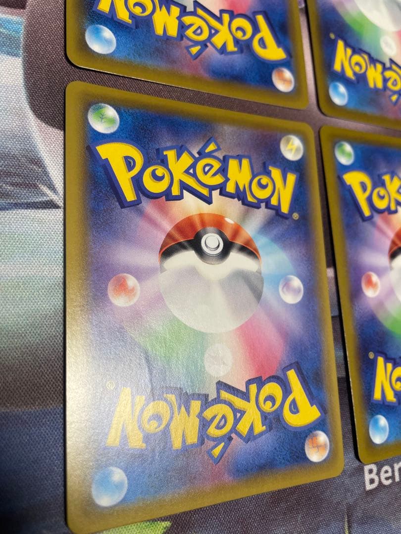 ポケモンカード 基本悪エネルギー UR 6枚セット
