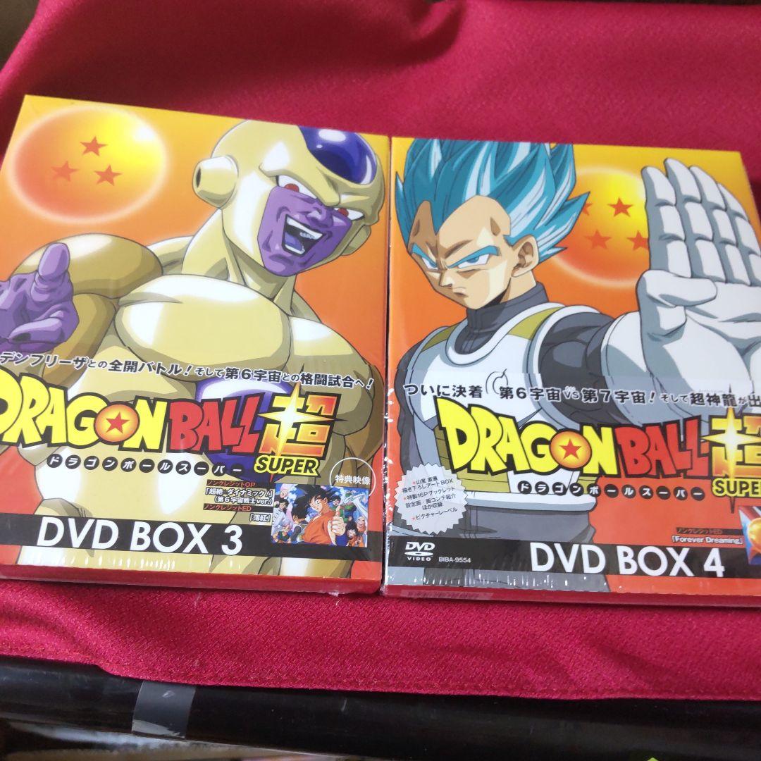 マ*ン様 DVD ドラゴンボール超 BOX全11巻