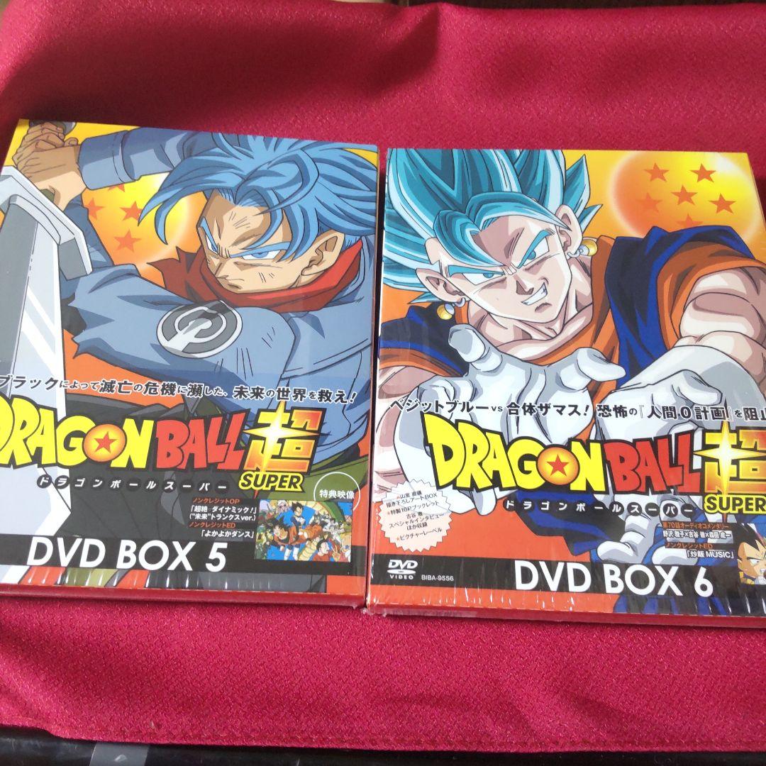 マ*ン様 DVD ドラゴンボール超 BOX全11巻