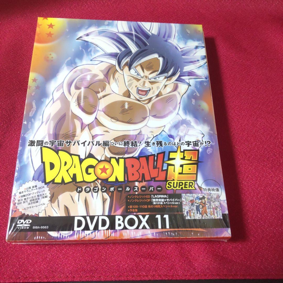 マ*ン様 DVD ドラゴンボール超 BOX全11巻