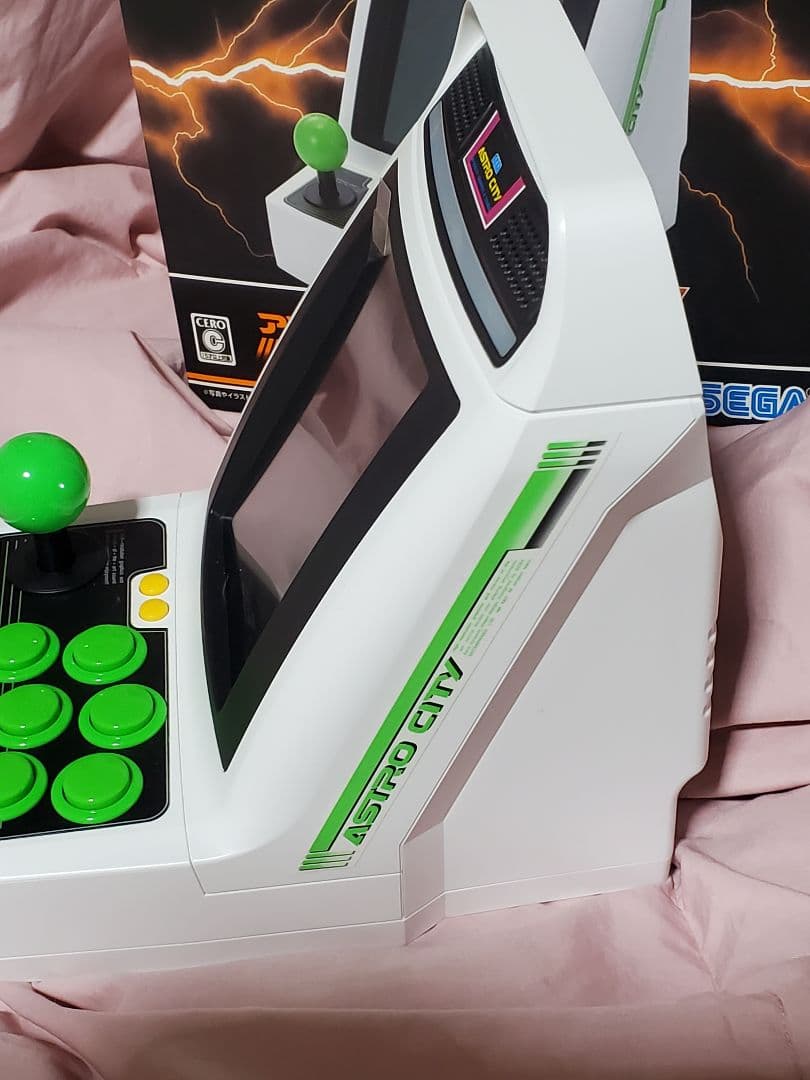 アストロシティミニ V 中古