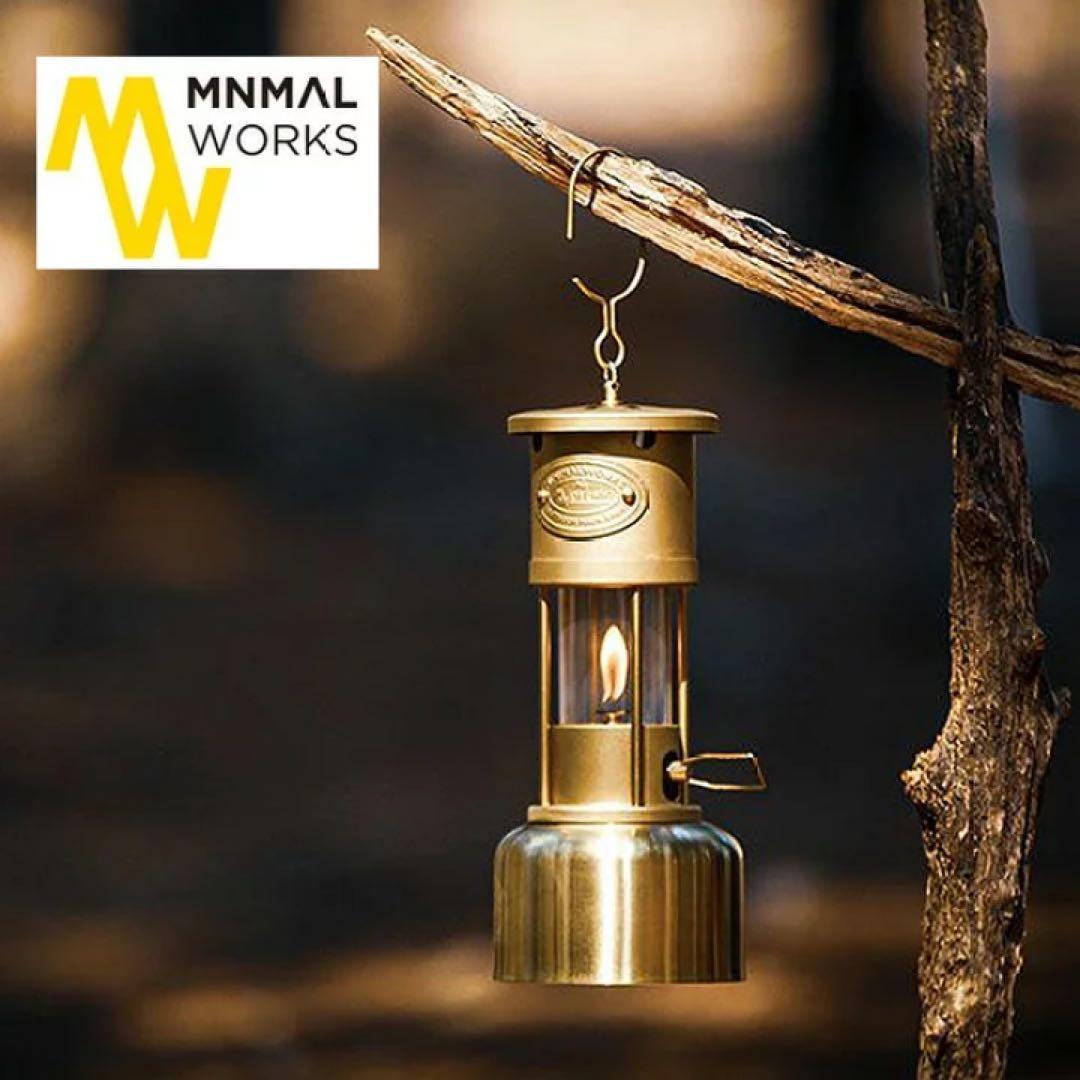 新品未使用 ミニマルワークスGARRET LANTERN ギャレット ランタン