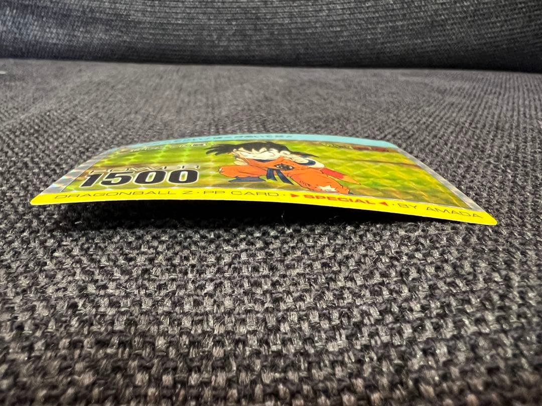 1990年 アマダ ドラゴンボールZ PPカード 595 はじめての闘い 悟飯