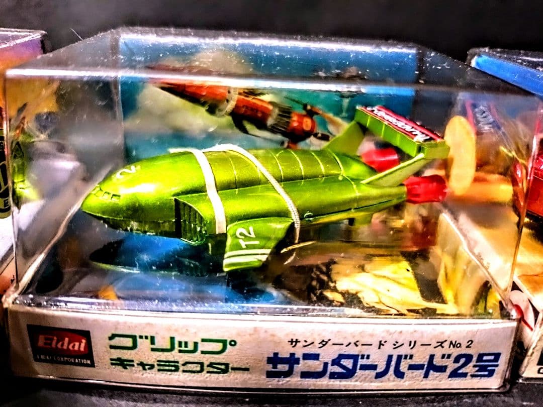 サンダーバードシリーズ (ITC作品の)ミニカー 3点セット