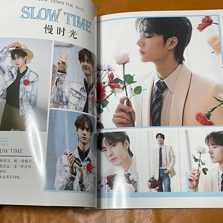 陳情令　王一博写真集　SLOWTIME①