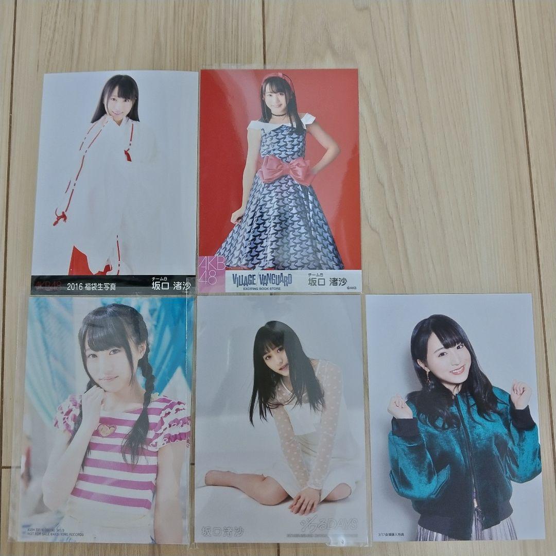 yosshi　③