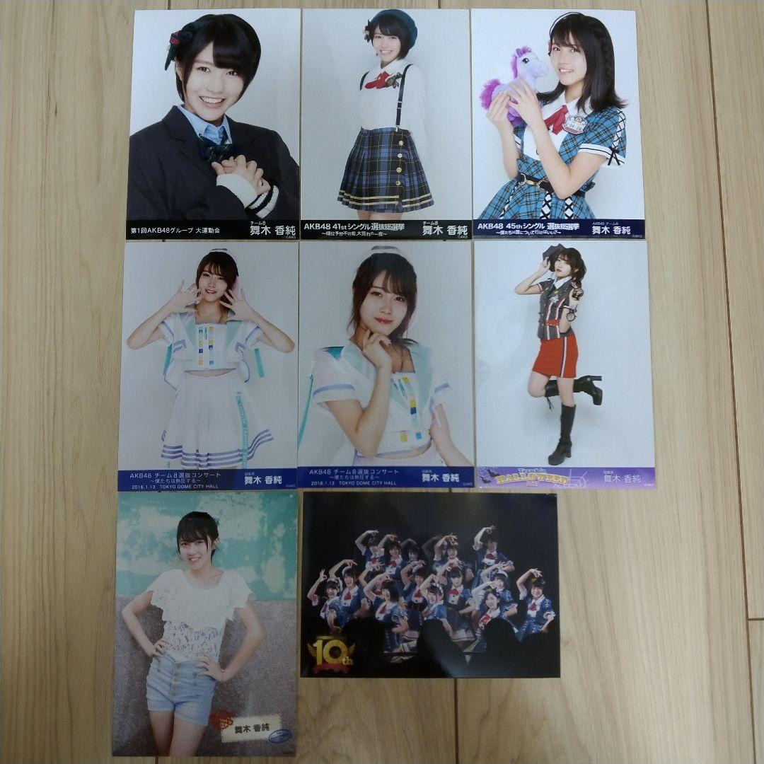 yosshi　③