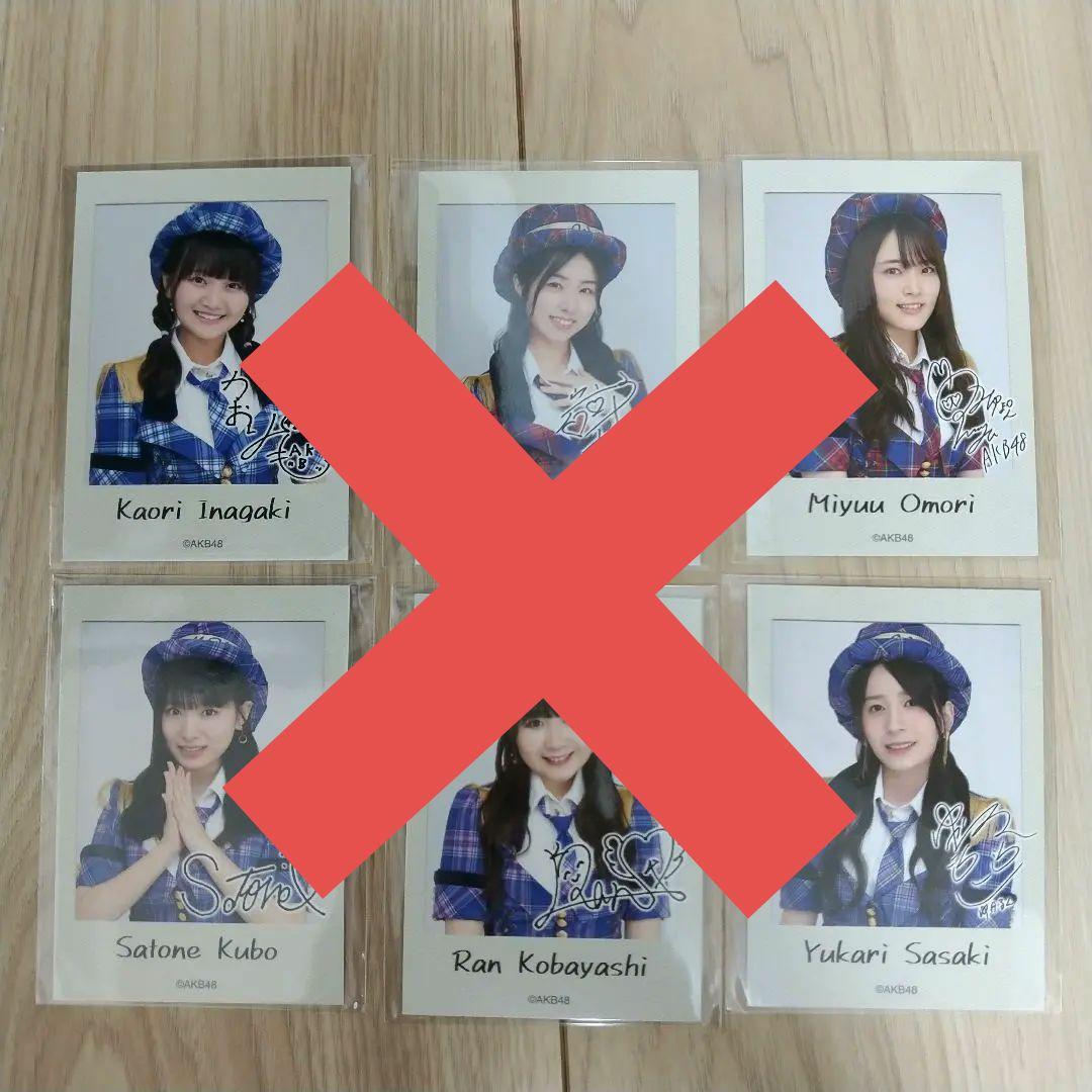 yosshi　③