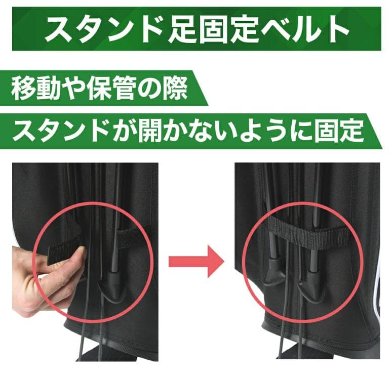 らいと ルコックスポルティフ ゴルフ軽量スタンドキャディーバック