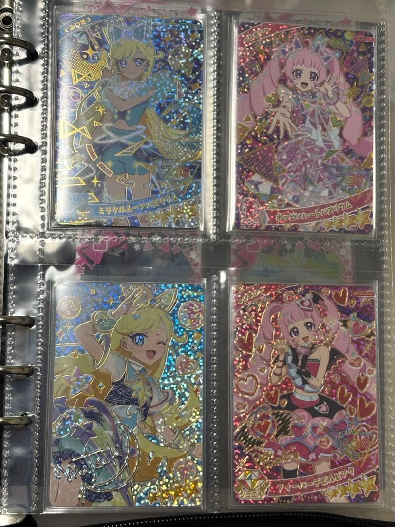 ひみつのアイプリ 引退品 まとめ売り