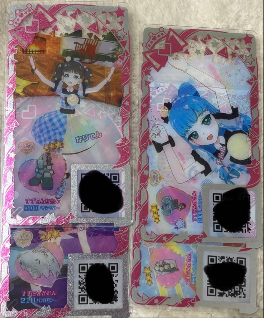 ひみつのアイプリ 引退品 まとめ売り