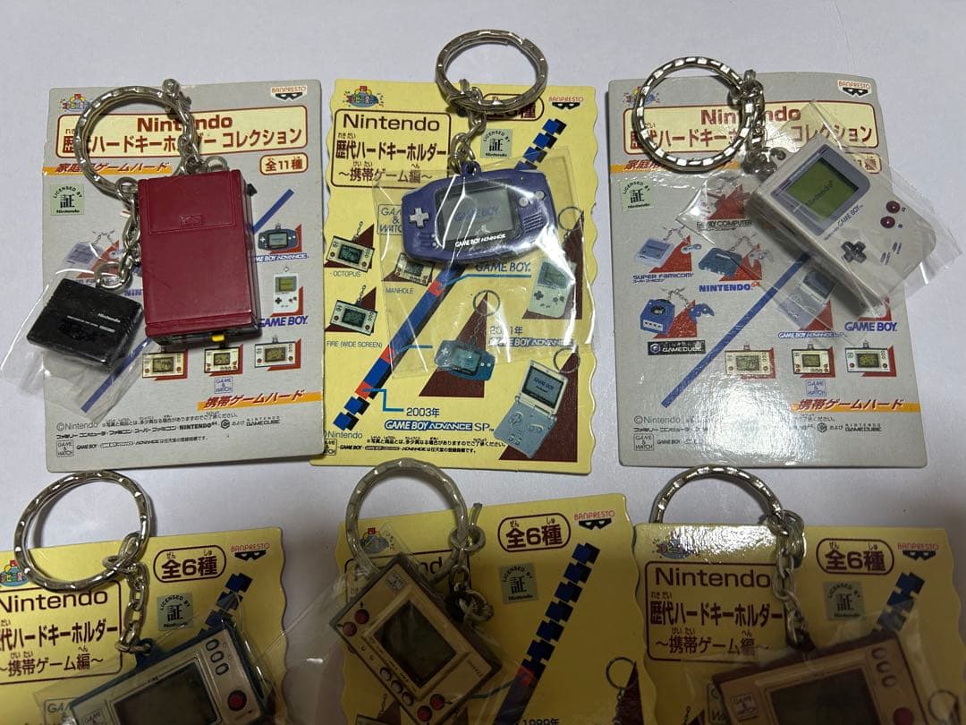 バンプレスト　ニンテンドー　歴代ハードキーホルダーコレクション　6種類セット