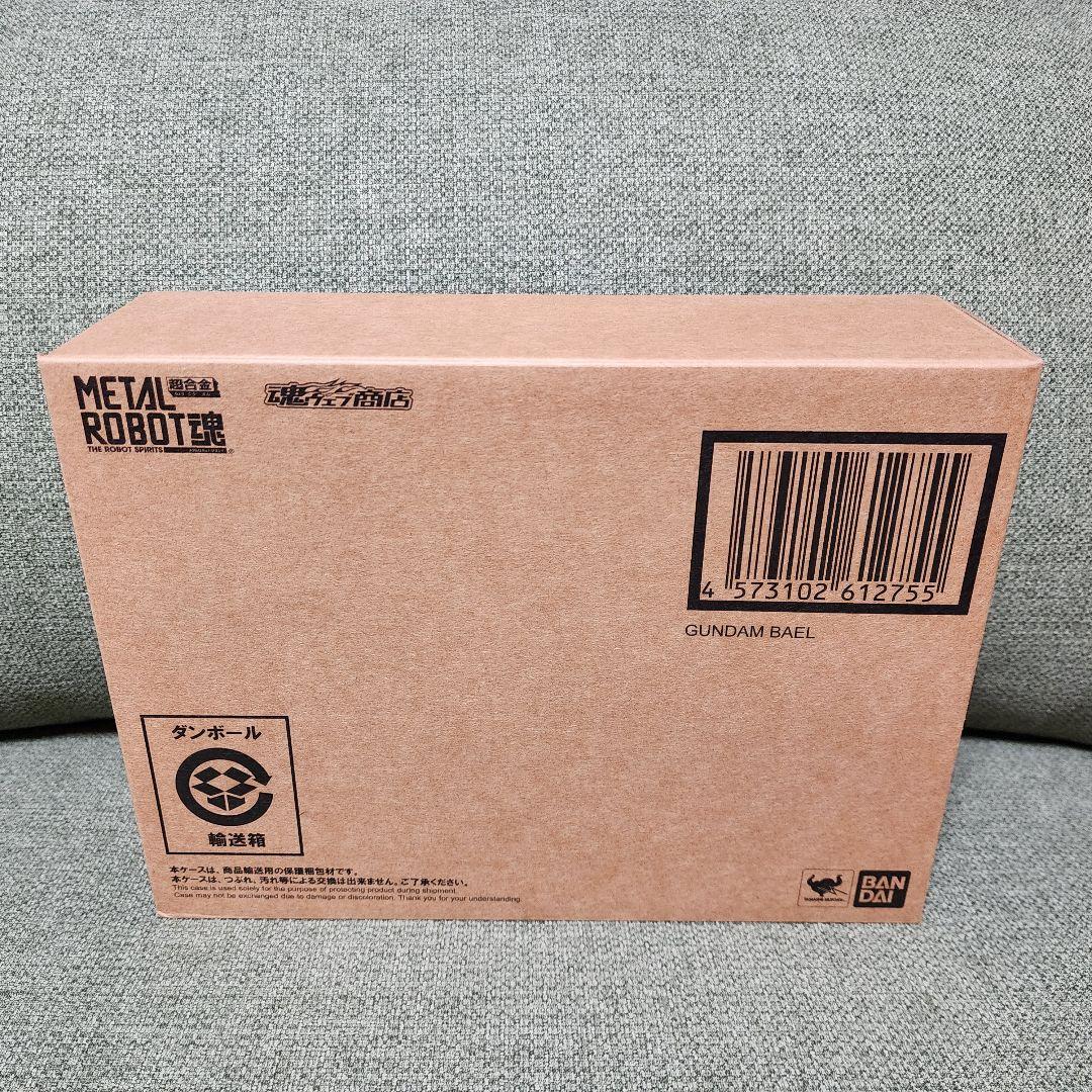 238 新品未開封 L ROBOT魂 ＜SIDE MS＞ ガンダムバエル