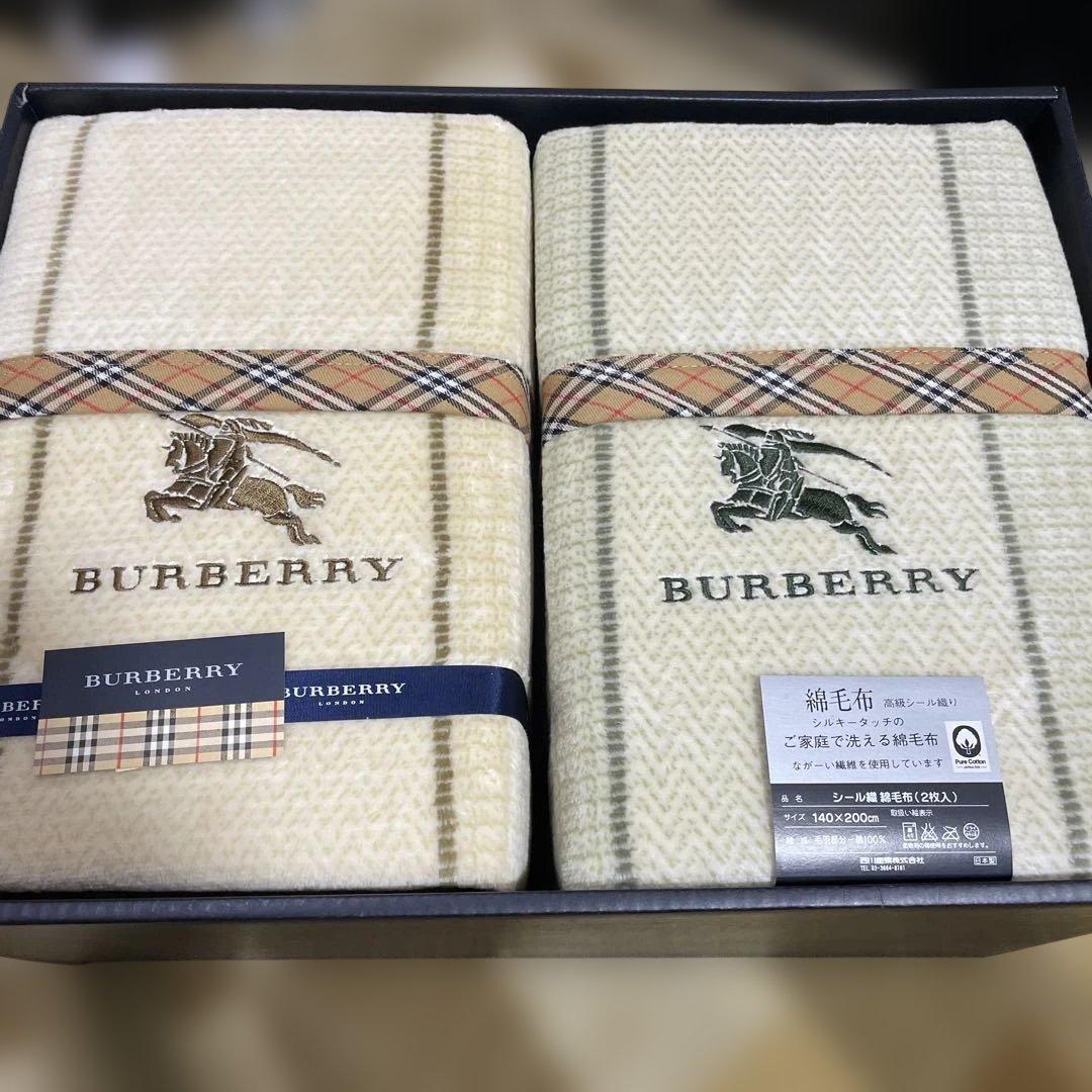 BURBERRY ギフトモーフボックス 140x200cm