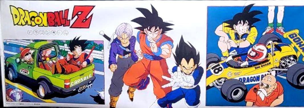 ドラゴンボール 鳥山明 イラスト ワイドポスター タペストリー 孫悟空