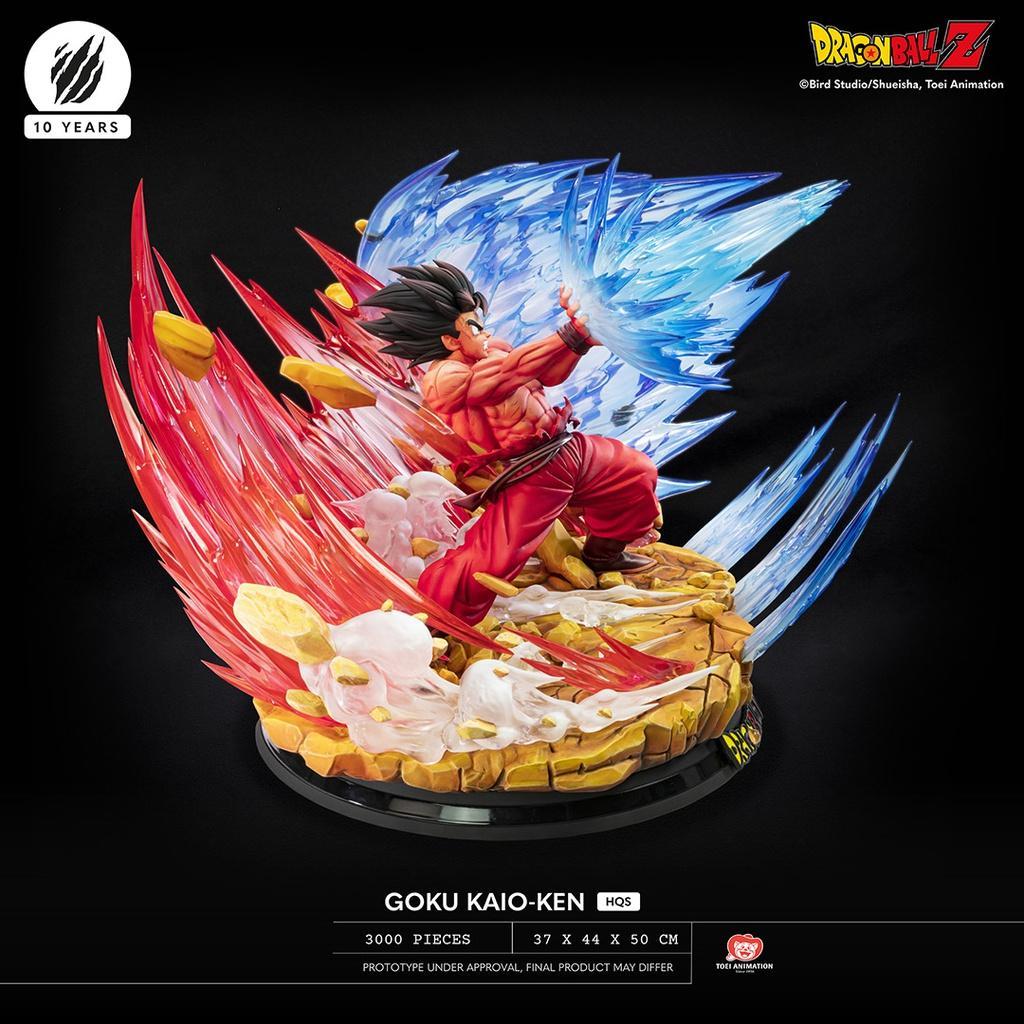 Tsume Art 孫悟空 かめはめ波 スタチュー フィギュア ドラゴンボールZ