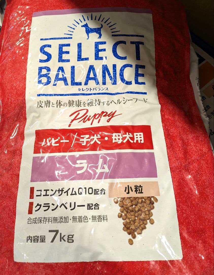セレクトバランス パピー/子犬・母犬用 ラム 小粒 ドライフード 7kg