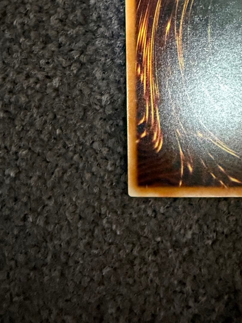 遊戯王　美品　ブラック・デーモンズ・ドラゴン　レリーフ　アルティメット