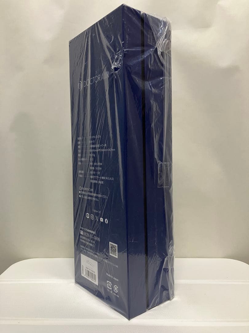 新品・未使用/ドクターエア/シャワーヘッド『クリスタルジュエル』BSH-01SV